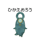 バクメィ（個別スタンプ：5）
