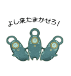 バクメィ（個別スタンプ：6）