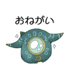 バクメィ（個別スタンプ：9）
