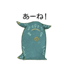 バクメィ（個別スタンプ：10）