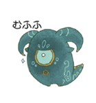 バクメィ（個別スタンプ：14）