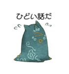 バクメィ（個別スタンプ：21）
