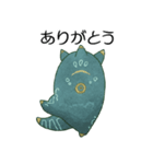 バクメィ（個別スタンプ：23）