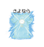 バクメィ（個別スタンプ：32）