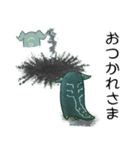 バクメィ（個別スタンプ：33）