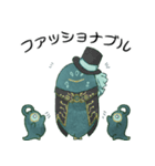 バクメィ（個別スタンプ：38）