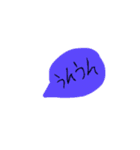 字とちょっとの絵だけ（個別スタンプ：4）