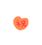 字とちょっとの絵だけ（個別スタンプ：14）