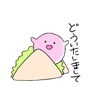 サンドイッチのハム（個別スタンプ：1）