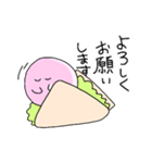 サンドイッチのハム（個別スタンプ：2）