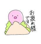 サンドイッチのハム（個別スタンプ：3）
