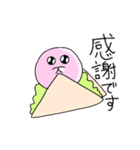 サンドイッチのハム（個別スタンプ：4）