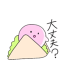 サンドイッチのハム（個別スタンプ：7）
