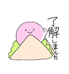 サンドイッチのハム（個別スタンプ：9）