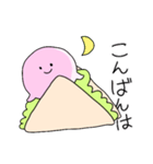 サンドイッチのハム（個別スタンプ：10）