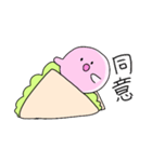 サンドイッチのハム（個別スタンプ：11）