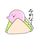 サンドイッチのハム（個別スタンプ：12）