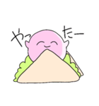 サンドイッチのハム（個別スタンプ：13）