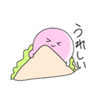 サンドイッチのハム（個別スタンプ：14）