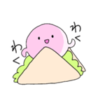 サンドイッチのハム（個別スタンプ：15）