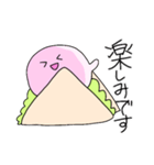 サンドイッチのハム（個別スタンプ：16）