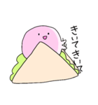 サンドイッチのハム（個別スタンプ：17）