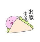 サンドイッチのハム（個別スタンプ：18）