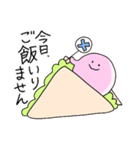 サンドイッチのハム（個別スタンプ：20）