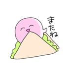 サンドイッチのハム（個別スタンプ：23）