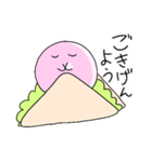 サンドイッチのハム（個別スタンプ：24）