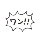 ふきだしMIX（個別スタンプ：12）