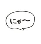 ふきだしMIX（個別スタンプ：13）