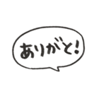 ふきだしMIX（個別スタンプ：35）