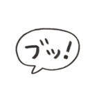 ふきだしMIX（個別スタンプ：37）