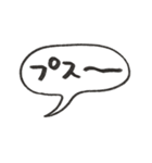 ふきだしMIX（個別スタンプ：39）
