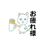 ねこちゃんの日常スタンプ01（個別スタンプ：3）