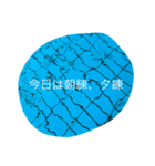 スイマー専用（個別スタンプ：4）
