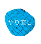 スイマー専用（個別スタンプ：5）