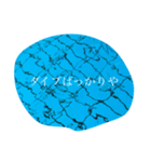 スイマー専用（個別スタンプ：6）