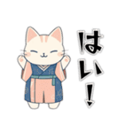 敬語スタンプ・ねこ。（個別スタンプ：2）