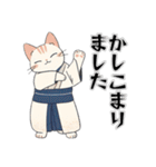 敬語スタンプ・ねこ。（個別スタンプ：3）