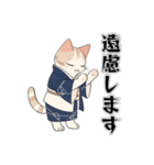 敬語スタンプ・ねこ。（個別スタンプ：13）