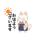 敬語スタンプ・ねこ。（個別スタンプ：25）