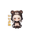 ほっこりクマフードガール（個別スタンプ：21）