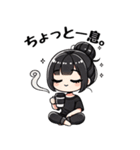 今日も推しが世界一！【黒】（個別スタンプ：9）