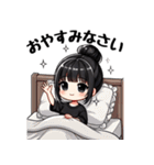 今日も推しが世界一！【黒】（個別スタンプ：11）