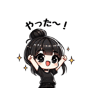 今日も推しが世界一！【黒】（個別スタンプ：17）