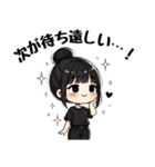 今日も推しが世界一！【黒】（個別スタンプ：40）