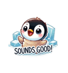 かわいい子ペンギンのLINEスタンプ（個別スタンプ：21）