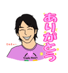 トリプル・ハート（第5弾）（個別スタンプ：6）